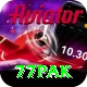 77pak Turbo Pro v5.3.8