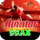99ab Premium Edition vv5.3.2