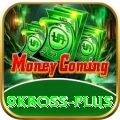 9kboss Premium Plus v3.7.5