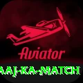 aaj ka match Turbo Pro v3.4.7