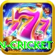 australian cricket Gold v2.5.4