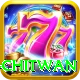 baby bus chitwan Pro1 v5.3.7