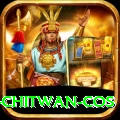 bird watching chitwan cos Deluxe v4.3.1