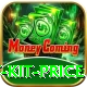 cricket kit price Pro1 v2.7.1