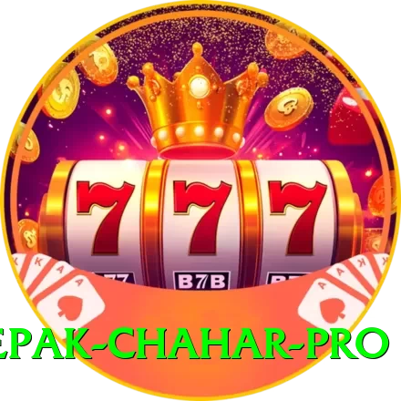 deepak chahar - VIP Super - 2