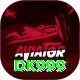 DK999 Premium Plus vv4.9.6