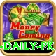 earn pkr 1000 daily pk VIP v5.2.4