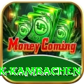 gyabrek kambachen Deluxe Edition v5.6.1