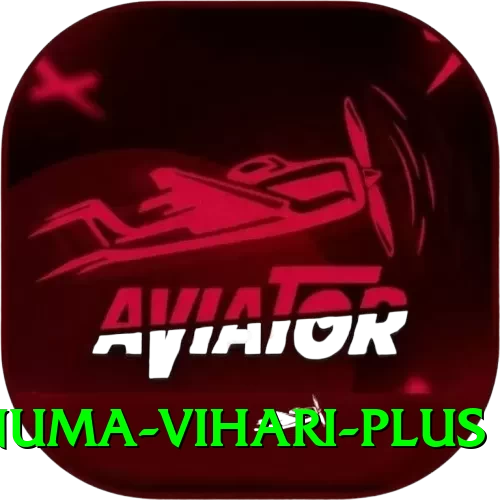 hanuma vihari Turbo PK v3.3.9 - 2