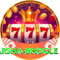 harsha bhogle Deluxe Pro v2.5.8