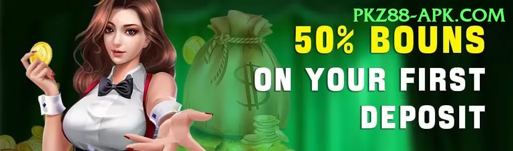 7win9 Game - Real Money Mega Screenshot 1