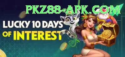 first deposit bonus aviator pakistan Deluxe Edition v1.7.4 Screenshot 3 - 5