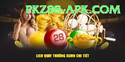 lotto results national lottery results PK Extreme Screenshot 2 - 4