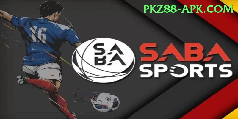 mangla dam watersports Premium Plus v1.0.6 Screenshot 1