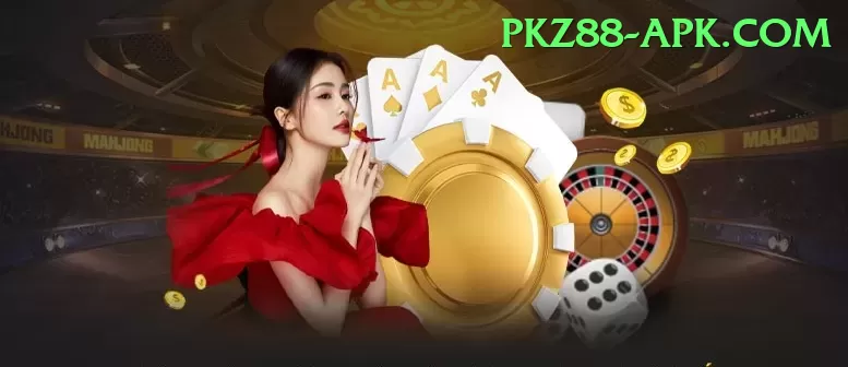 online casino Pro Max v3.6.9 Screenshot 1