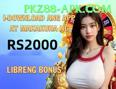 PKR 888 Game Gaming Legend Screenshot 1 - 3