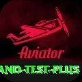 india england test App Turbo v4.0.3
