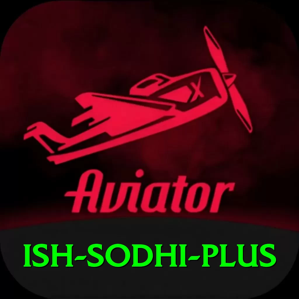 ish sodhi Bonus Plus v3.1.8 - 2