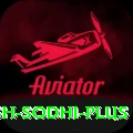 ish sodhi Bonus Plus v3.1.8