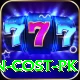 k2 expedition cost pk Gold Edition v1.9.5