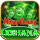 maheesh theekshana Max Pro v1.7.1