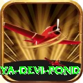 maya devi pond Turbo v2.0.6