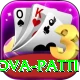 Nova Patti Ultimate v1.9.7