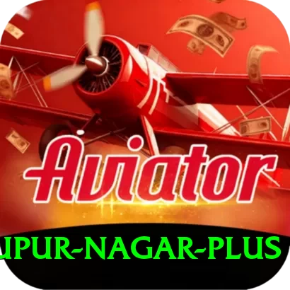 nupur nagar Champion APK v1.2.5 - 2