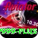 p999 Deluxe Edition v5.0.4