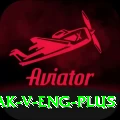 pak v eng - VIP v3.6.8
