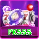 pk555 Premium v5.1.5