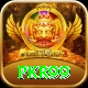 PKR99 Deluxe v4.9.8