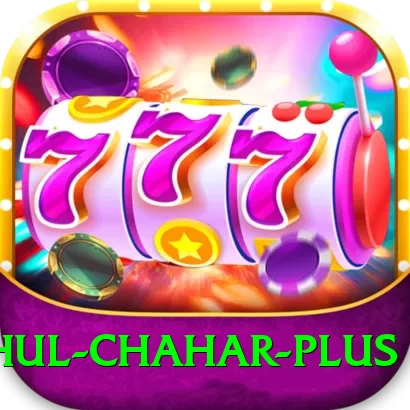 rahul chahar Games Gold - 2