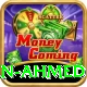 rehan ahmed Gold Pro v2.0.9