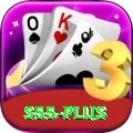 s55 Pro v4.6.6