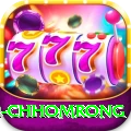 sinuwa doboni chhomrong Games (Casino & Earning) Gold v1.7.1