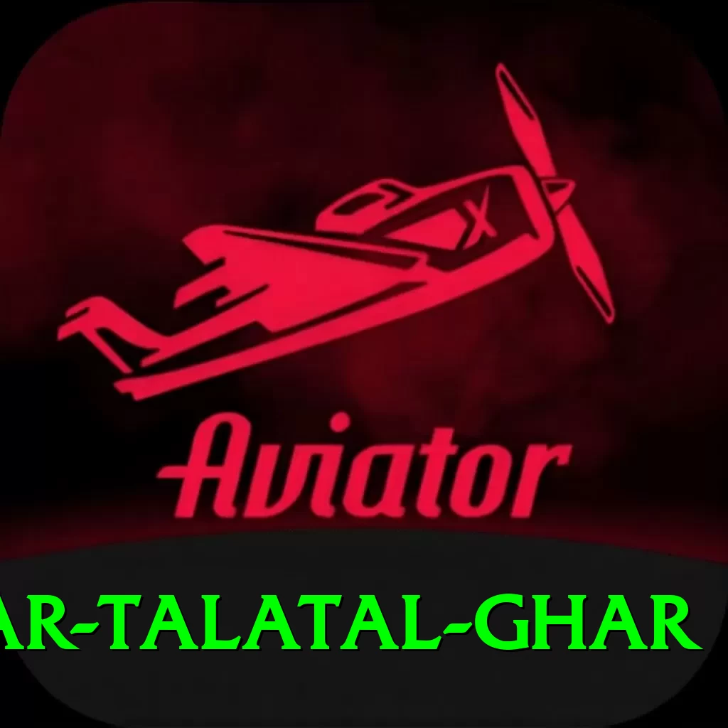 sivsagar talatal ghar Apps (Tools & Injectors) Deluxe v2.1.3 - 2