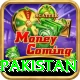 sports betting apk pakistan Apps (Tools & Injectors) Turbo v3.7.5