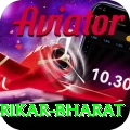 srikar bharat Plus v5.1.0