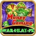 summer peshawar heat pk Elite Pro v4.1.4