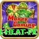 summer peshawar heat pk Elite Pro v4.1.4